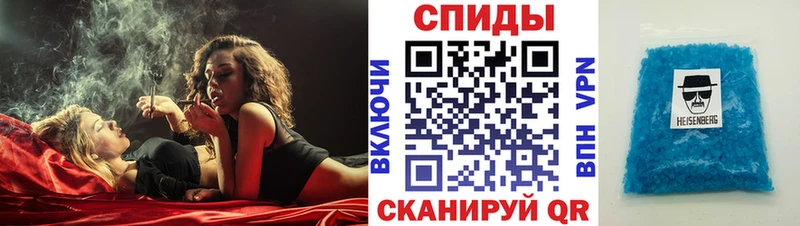 Амфетамин VHQ  Ярославль 