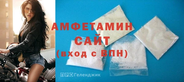марки lsd Бронницы