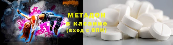 прущие крисы Верхний Тагил