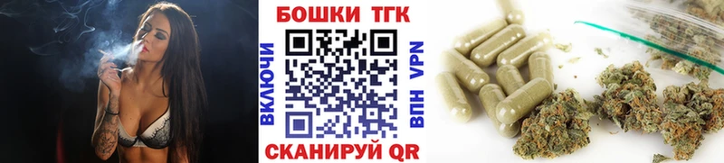 Бошки Шишки план  хочу   Ярославль 